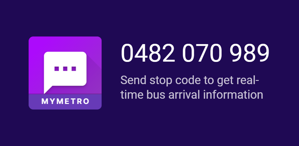mymetro-tools-sms.png